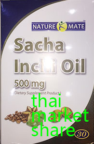 รูปภาพของ Nature Mate Shcha Inchi Oil 500mg 30cap เนเจอร์ เมท น้ำมันถั่วดาวอินคา